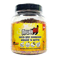 Гранули від мишей та щурів з муміфікатором 300 г, ПацюкOff