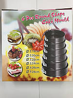 Набір форм тефлонові роз'ємних "круглі" з 6-ти