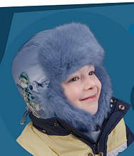 Шапка для хлопчика TuTu Сибір арт.4. 3-000846(46-48,50-52)