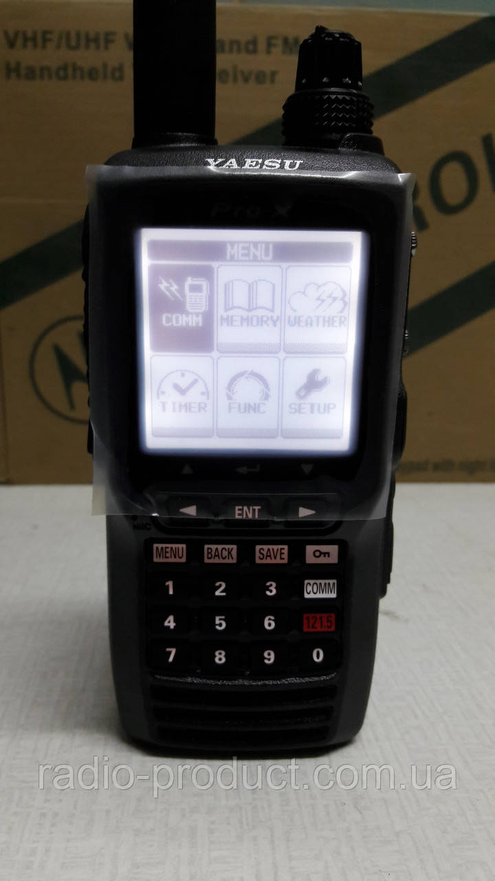 Авіаційна радіостанція Yaesu FTA-550A