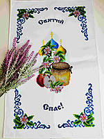 Схема для вишивки бісером Спасівський рушник 30х50 см. Габардин