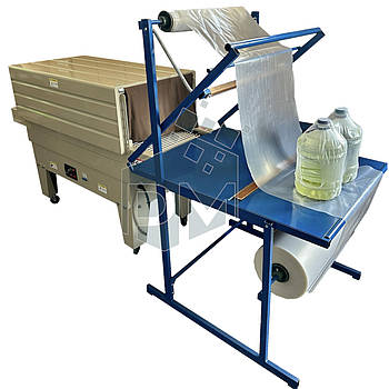 Термотунель пакувальний BS4535(40) + Запайщик термоплівки SR2