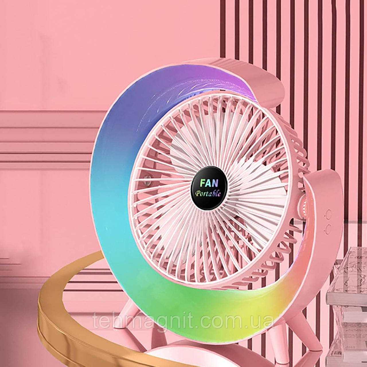 Настільний акумуляторний акумуляторний вентилятор Colorful Desktop Fan