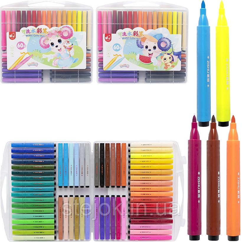 Набір фломастерів - пензликів 60 кольорів 204-60 "Water color pen" у пластикому боксі