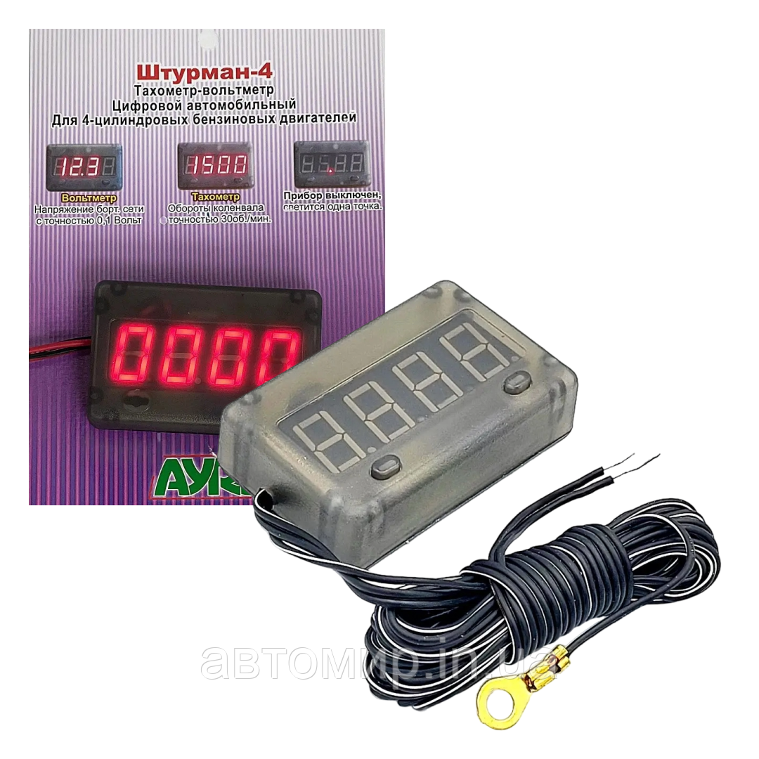 Цифровий автомобільний вольтметр + тахометр 12 вольт накладний на 2 сторонньому скотчі AYRO ШТУРМАН 4, фото 1