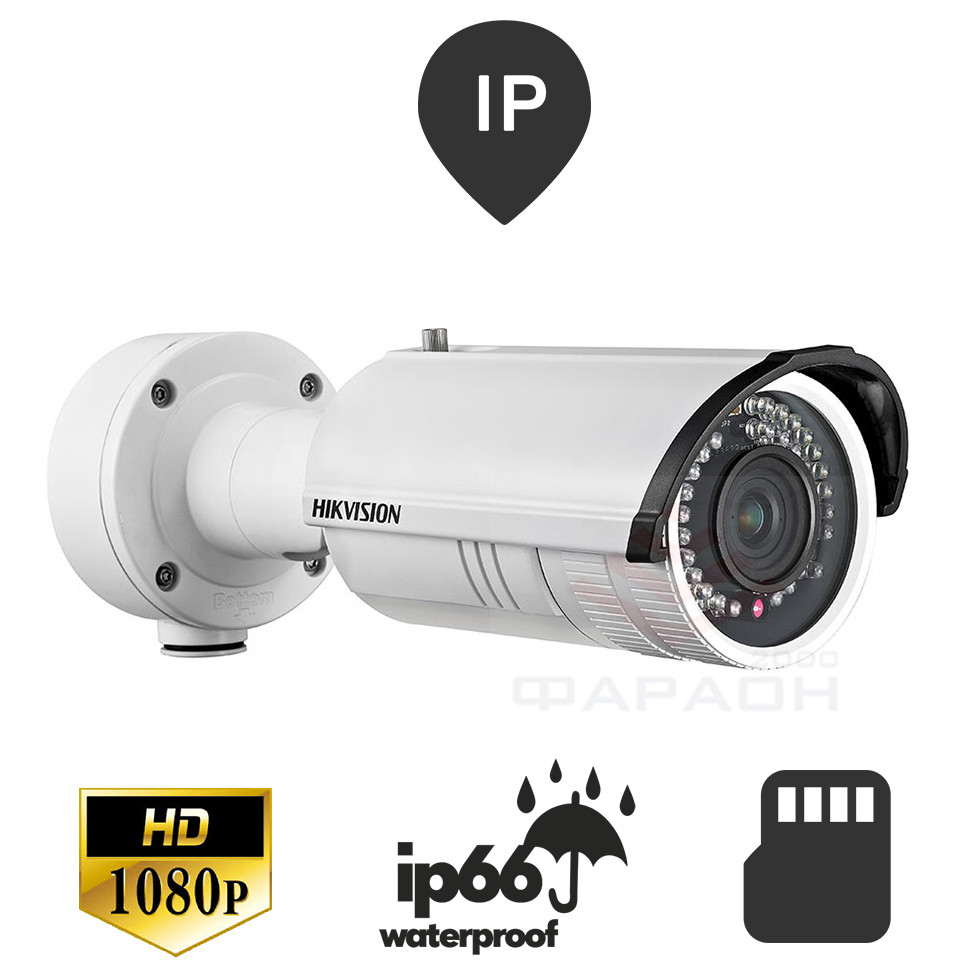 IP-камера Hikvision DS-2CD2642FWD-IZS