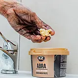 Паста для миття рук K2 ABRA PASTA лимон банка 500 мл K20556 W521, фото 3