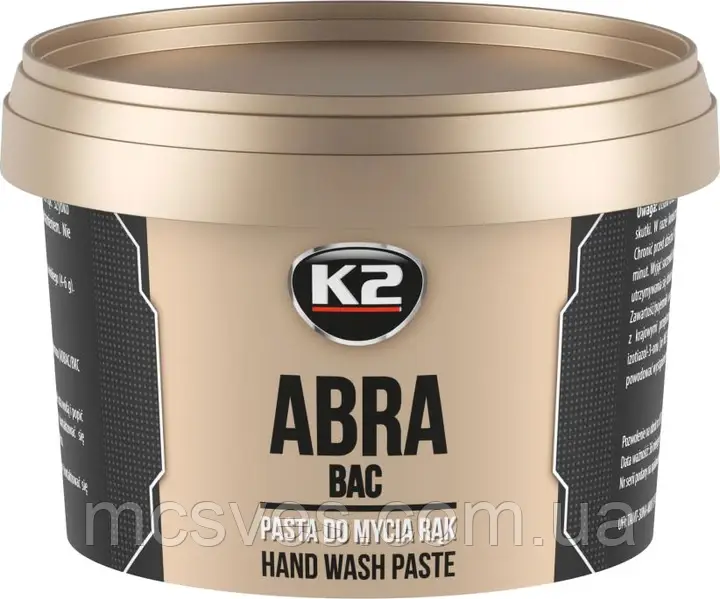 Паста для миття рук K2 ABRA PASTA лимон банка 500 мл K20556 W521