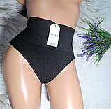 Жіночі труси бразиліани мікрофібра з ефектом утяжки 44-50р 3 кольори, фото 3
