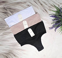 Жіночі труси бразиліани мікрофібра з ефектом утяжки 44-50р 3 кольори