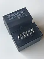 Реле контролю ламп ЕМІ ВАЗ 2108, ВАЗ 21099, ВАЗ 2110, ВАЗ 2111, ВАЗ 2112