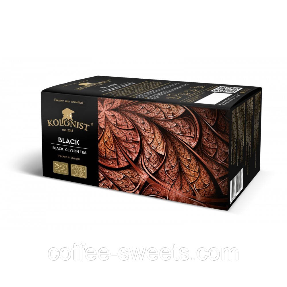 Чай чорний KOLONIST Black Ceylon 25 пакетів