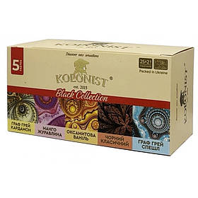 Чай чорний Kolonist 5 видів Black Collection 25 пакетів