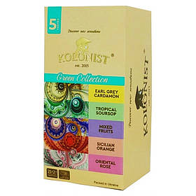 Чай зелений Kolonist 5 різновидів Green Collection 25пакетів