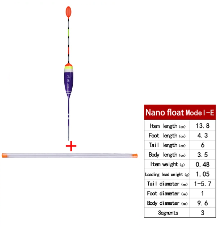 Поплавець SB Nano Bead ModelE + трубка, 1 шт., Арт.54297
