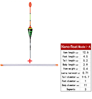 Поплавець SB Nano Bead ModelA + трубка, 1 шт., Арт.54284