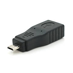 Перехідник USB AF (мама) — micro USB (тато)