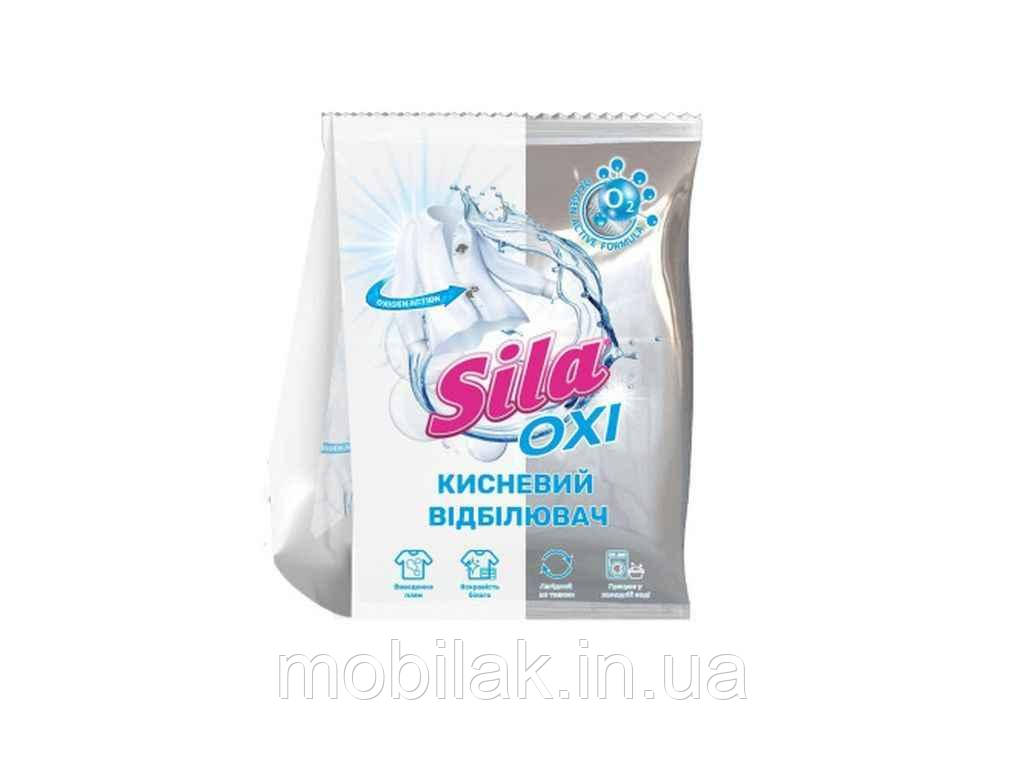 Відбілювач 900г Кисневий Oxy White ТМ SILA