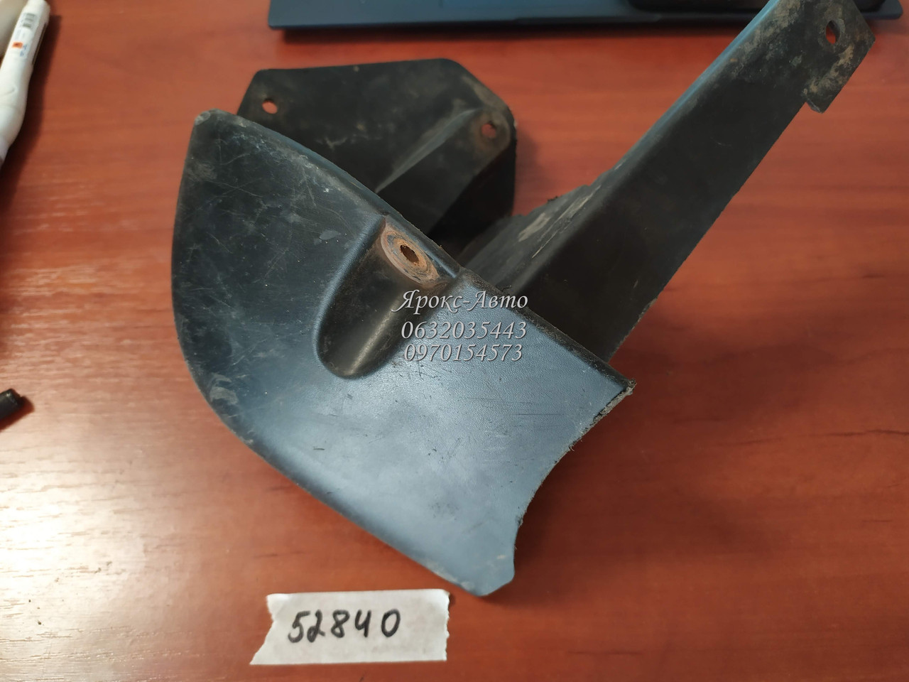 Захист лівий задній бризковик nissan patrol 97 000052840, фото 1