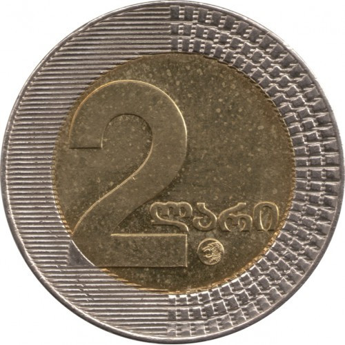 Грузія - Грузия 2 лари, 2006  рік №2237, фото 1