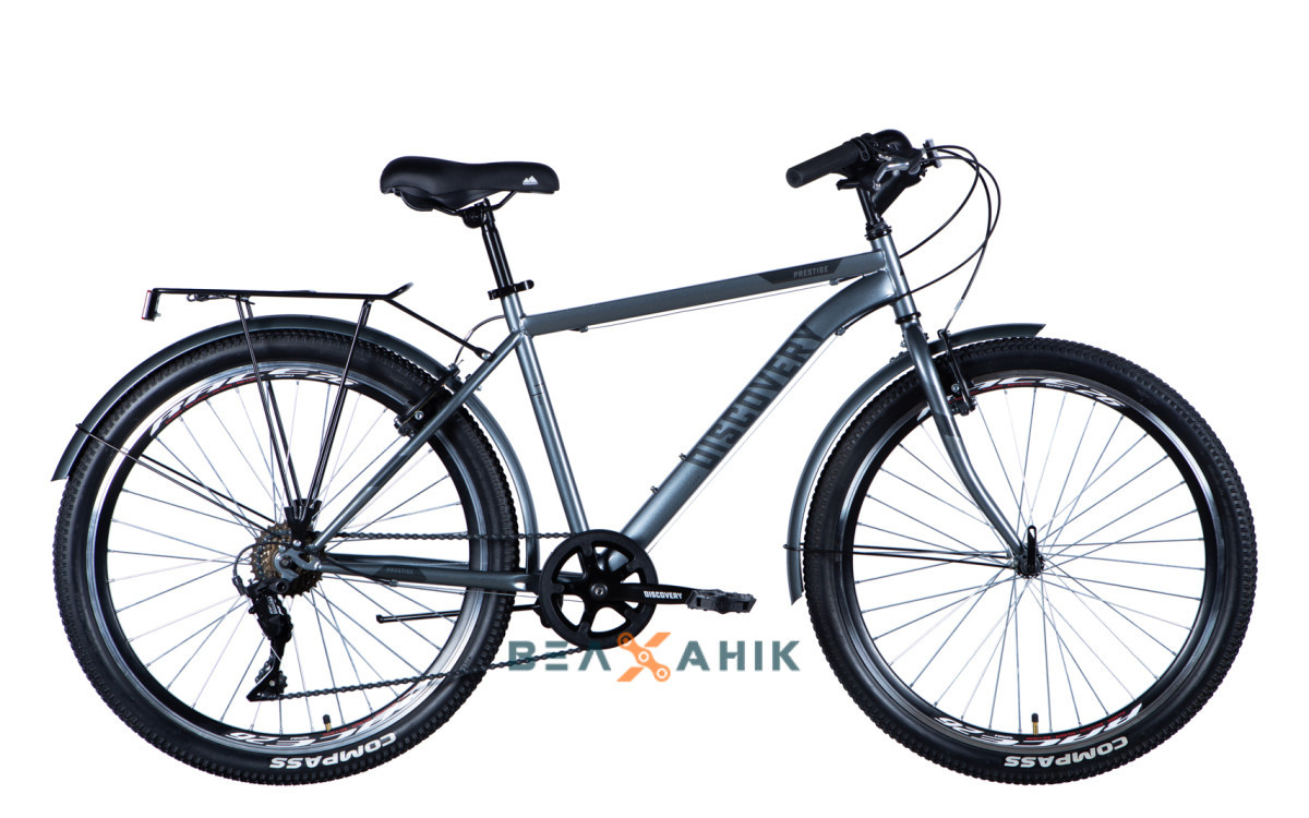 Велосипед 26" Discovery PRESTIGE MAN Vbr (рама 18") з багажником сірий