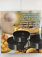 Набір форм тефлонові роз'ємних "круглі" з 3-х (24см,26см,28см)