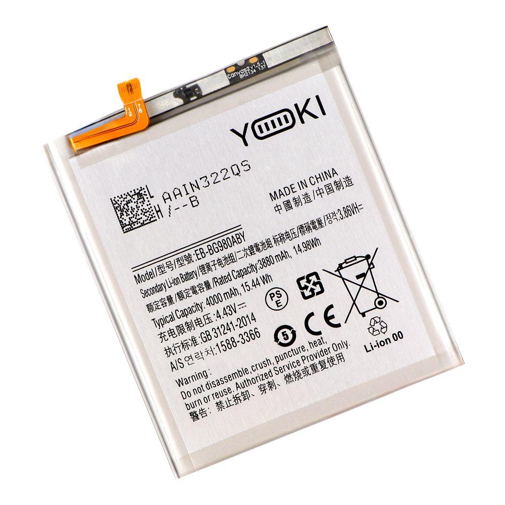 Акумулятор для Samsung S20/EB-BG980ABY Характеристики Yoki, фото 1