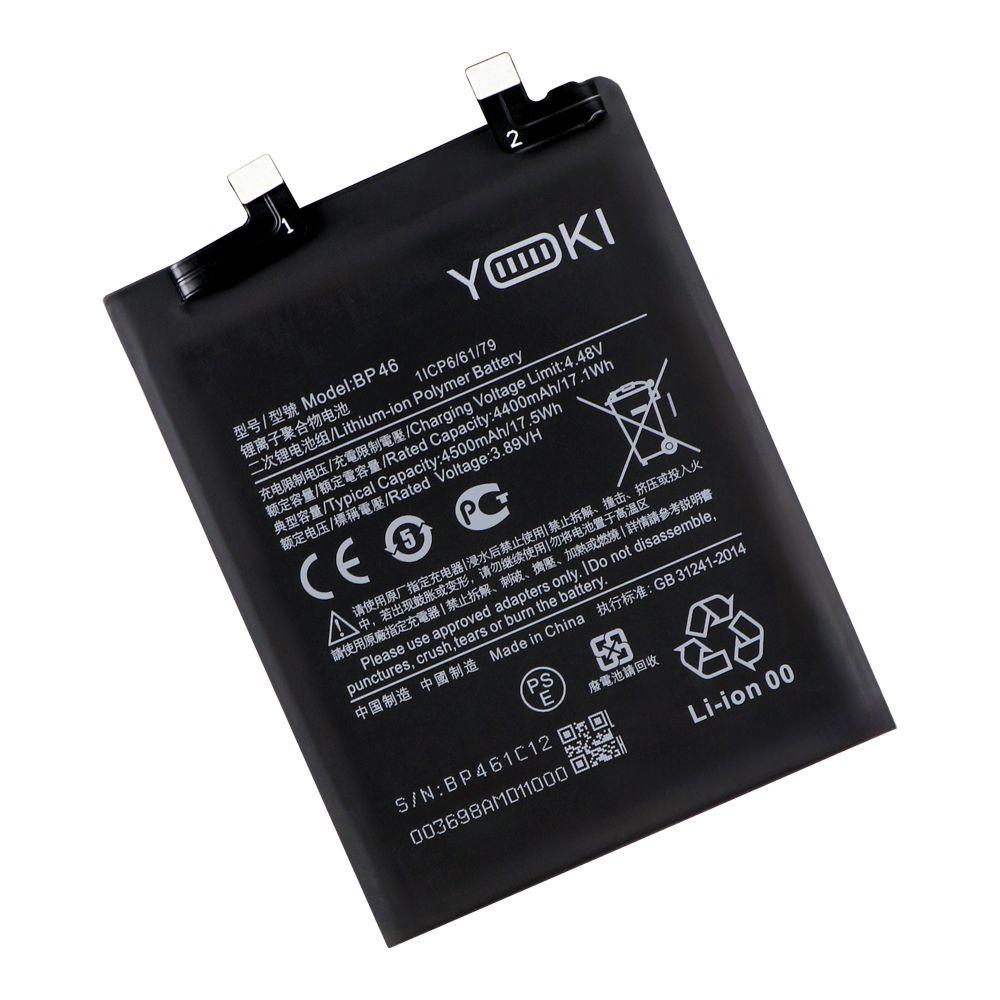 Акумулятор для Xiaomi 12/BP46 Характеристики Yoki, фото 1