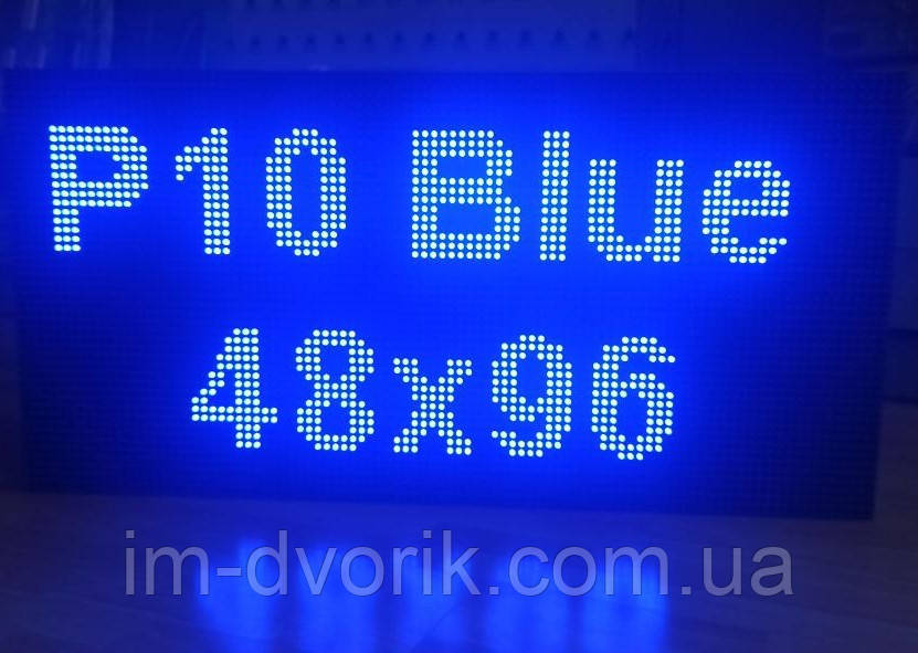 Світлодіодний екран 480x960 мм Блакитний Р10 IP65 Wi-Fi DIP від Dvorik Led