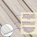 Рейка декоративна PS 2900х120х12мм Світлий дуб SW-00002129, фото 2