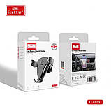 Автотримач розсувний на повітропровід — Earldom ET-EH151, фото 4