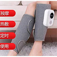 Масажер для ніг, комплект 2 шт., AR331