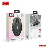 Дротова миша — Earldom ET-KM13, фото 8