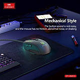 Дротова миша — Earldom ET-KM15, фото 3