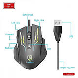 Дротова миша — Earldom ET-KM15, фото 7