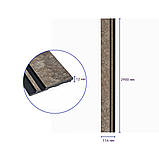 Рейка декоративна PS 2900х120х12мм Сіро-коричневий із золотими вкрапленнями SW-00002138, фото 3