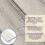 Рейка декоративна PS 2900х120х12мм Сріблястий дуб SW-00002143-, фото 2