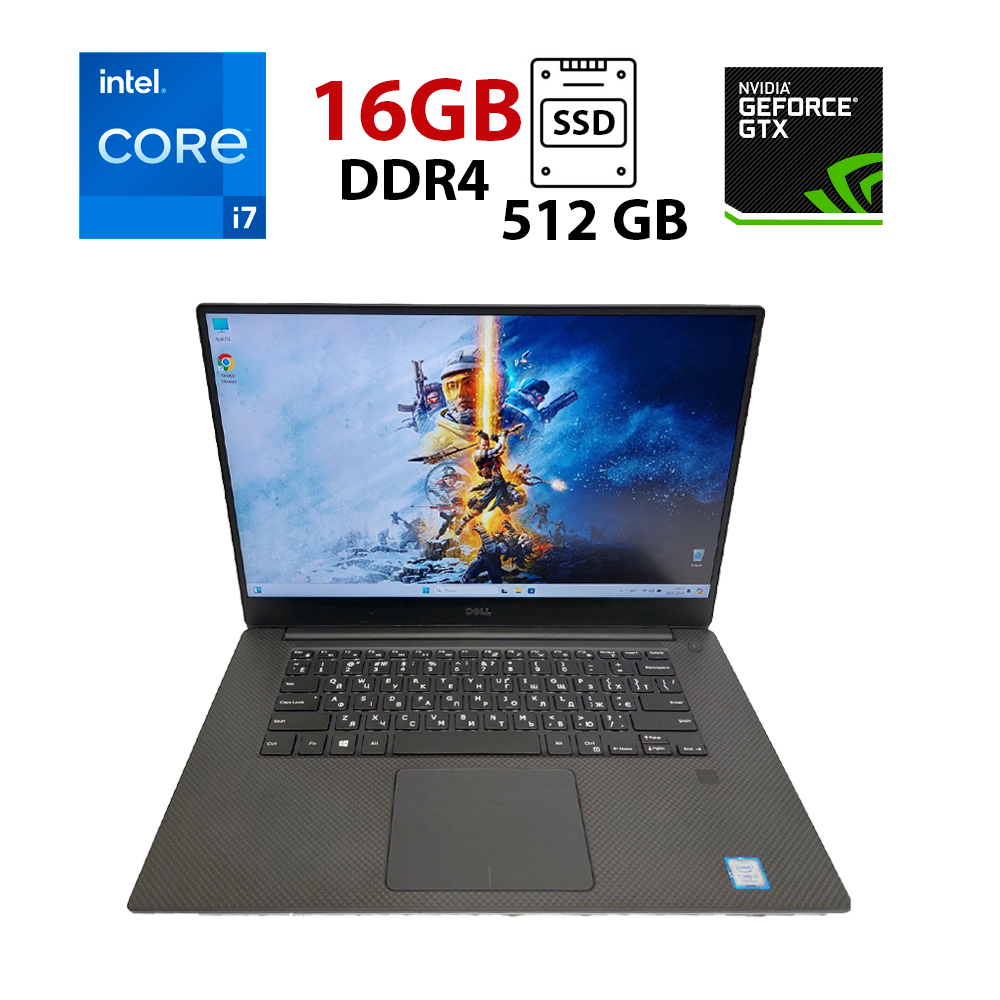 Ігровий ноутбук Б-клас Dell XPS 15 9560/ 15.6" 1920x1080/ i7-7700HQ/ 16GB RAM/ 512GB SSD/ GTX 1050 4GB