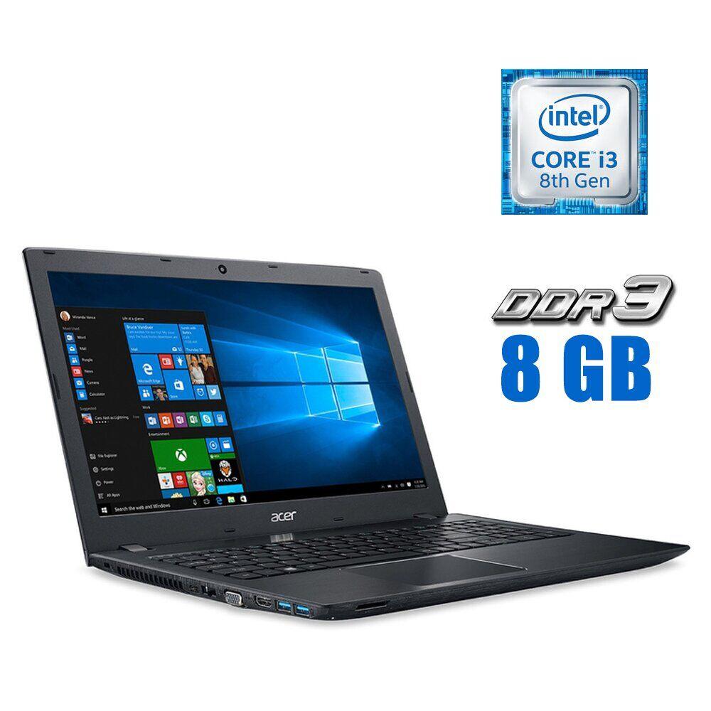 Ноутбук Acer Aspire E5-576/ 15.6" (1920x1080)/ Core i3-8130U/ 8 GB RAM/ 256 GB SSD/ UHD 620