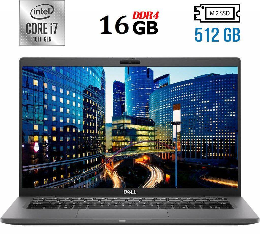 Ультрабук Б-клас Dell Latitude 7310/ 13.3" (1920x1080)/ Core i7-10610U/ 16 GB RAM/ 512 GB SSD/ UHD