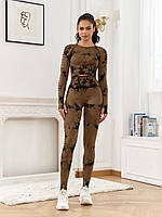 Костюм для фітнесу рашгард та легінси з Push-Up ефектом, Коричневий, S