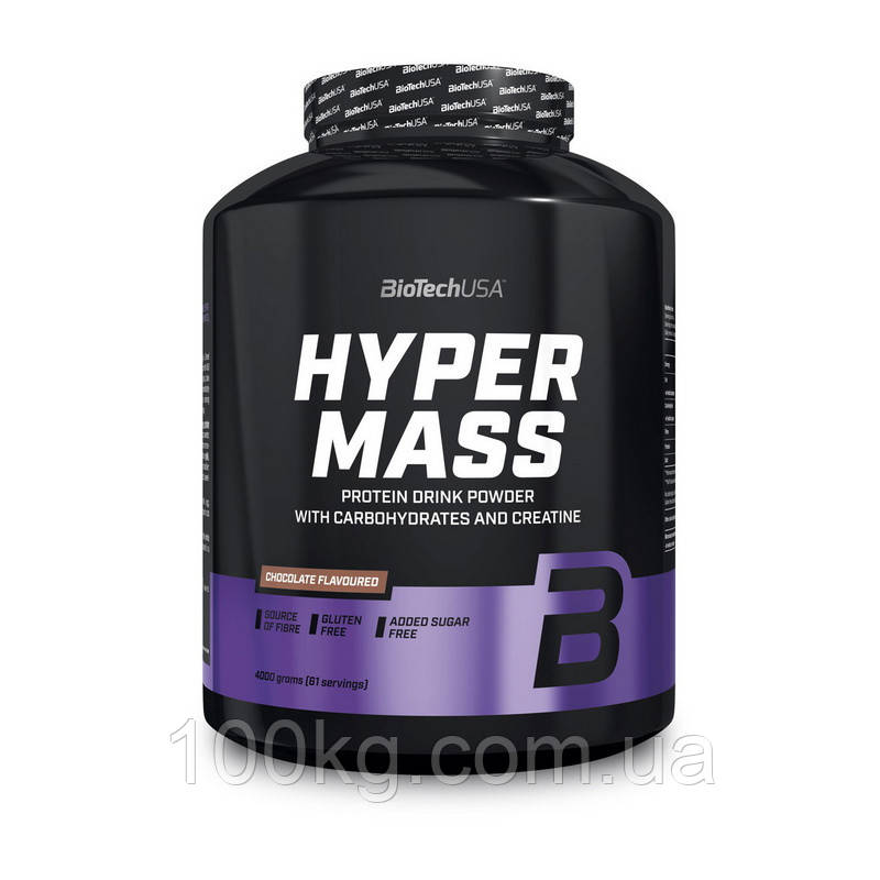 Hyper Mass (4 kg, vanilla)