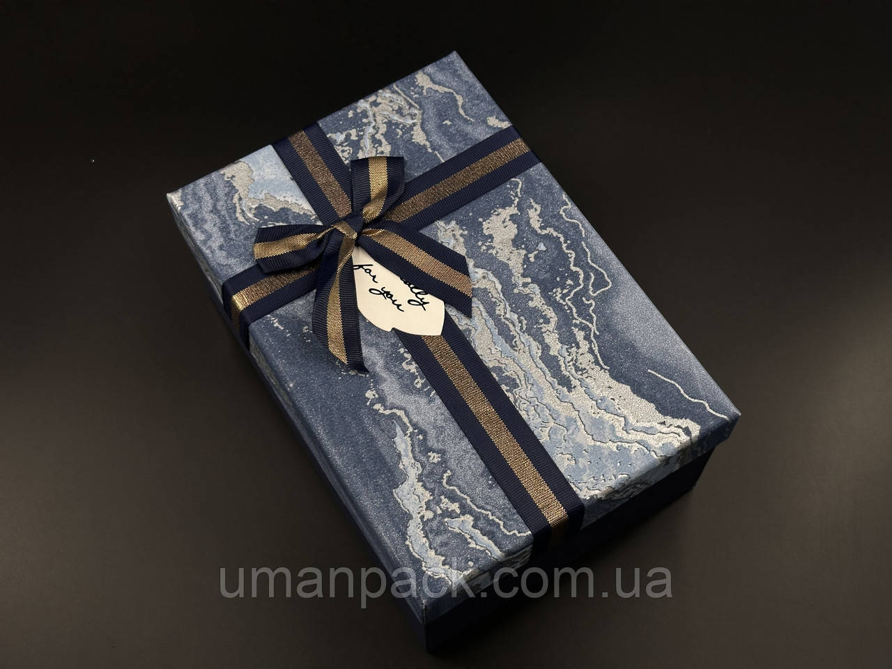 Коробка подарункова. 3шт/комплект. Колір синій. 23х16х10см.