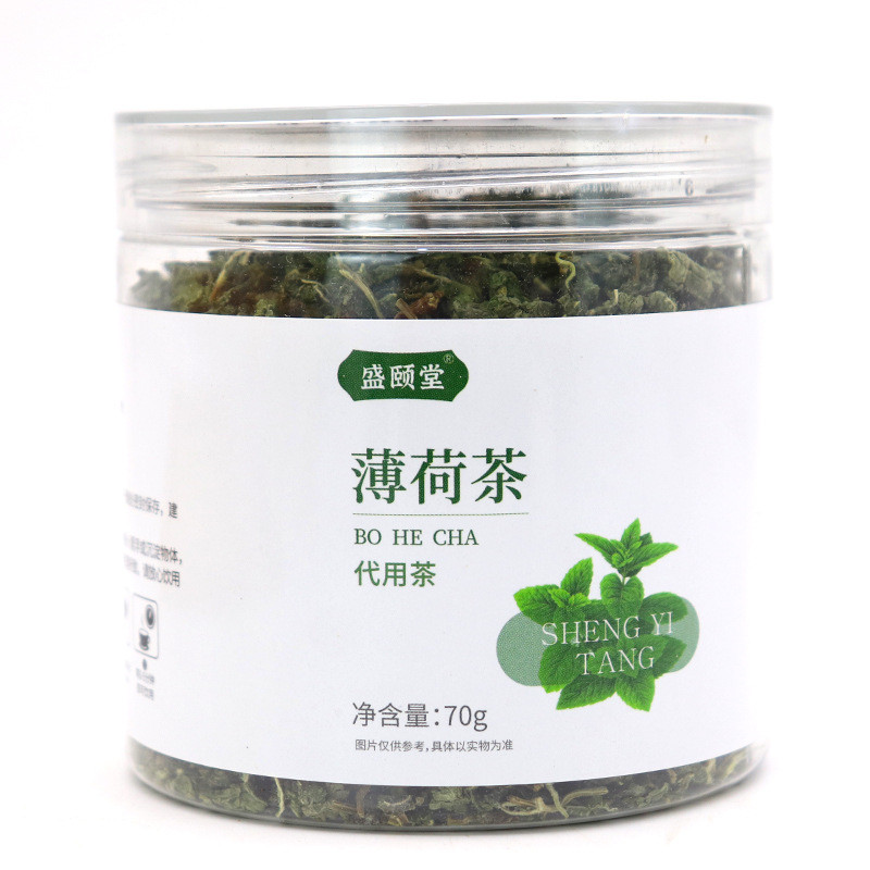Чай з листя м'яти Bo He Cha 70г Китай