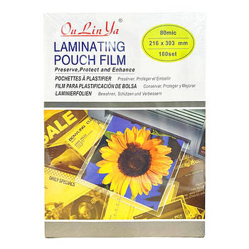 Плівка для ламінування А4 (216 * 303) 80 мк 100 л. OuLinYa A4-80 Mic