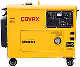 Генератор COVAX KDE8500T (6/6,5KW DIESEL SILENT) (AUTOMAT START), фото 3