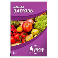 Кеміра Зав'язь 5 г, добриво для кімнатних рослин, Organic Planet