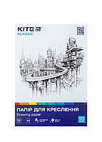 Бумага для черчения А3 200 г/м2, 10 листов Kite Classic K-270
