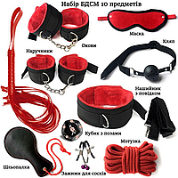 Фетиш и БДСМ наборы для секса 10 аксессуаров Купить набор БДСМ Госпожа садо мазо, Комплект для связывания