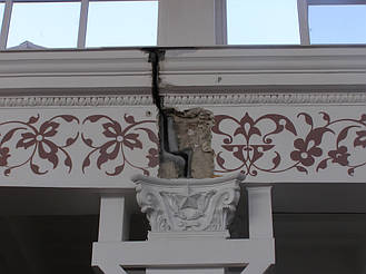 Герметизация деформационных швов. "Центральный рынок" г.Харьков 3